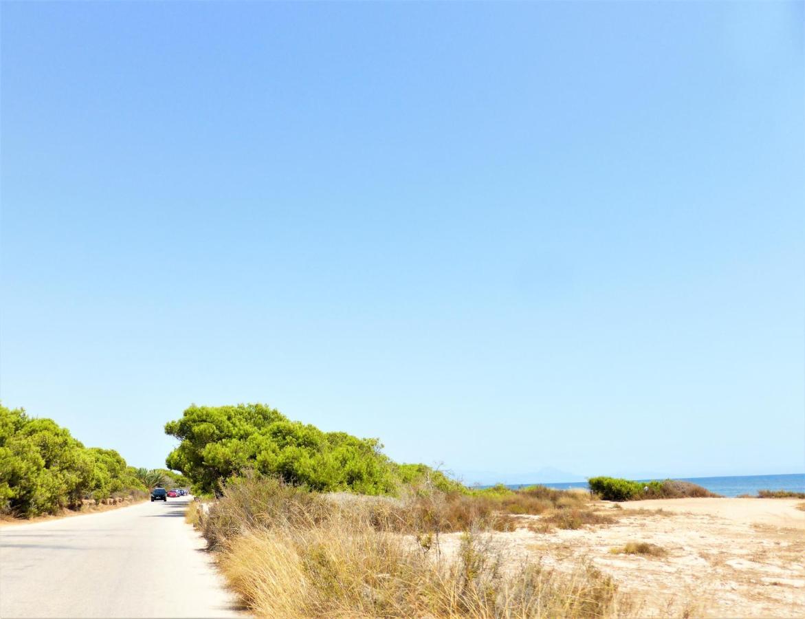 La Morada Casa de vacances
